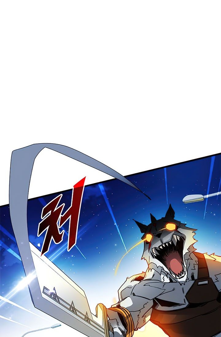 SSS-Class Gacha Hunter Bab 24 halaman 3