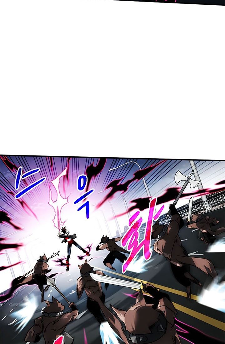 SSS-Class Gacha Hunter Bab 24 halaman 5