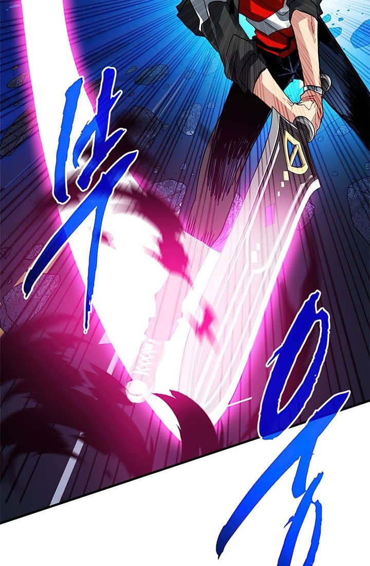 SSS-Class Gacha Hunter Bab 24 halaman 7