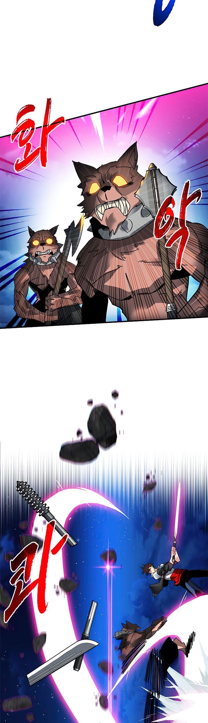 SSS-Class Gacha Hunter Bab 24 halaman 8