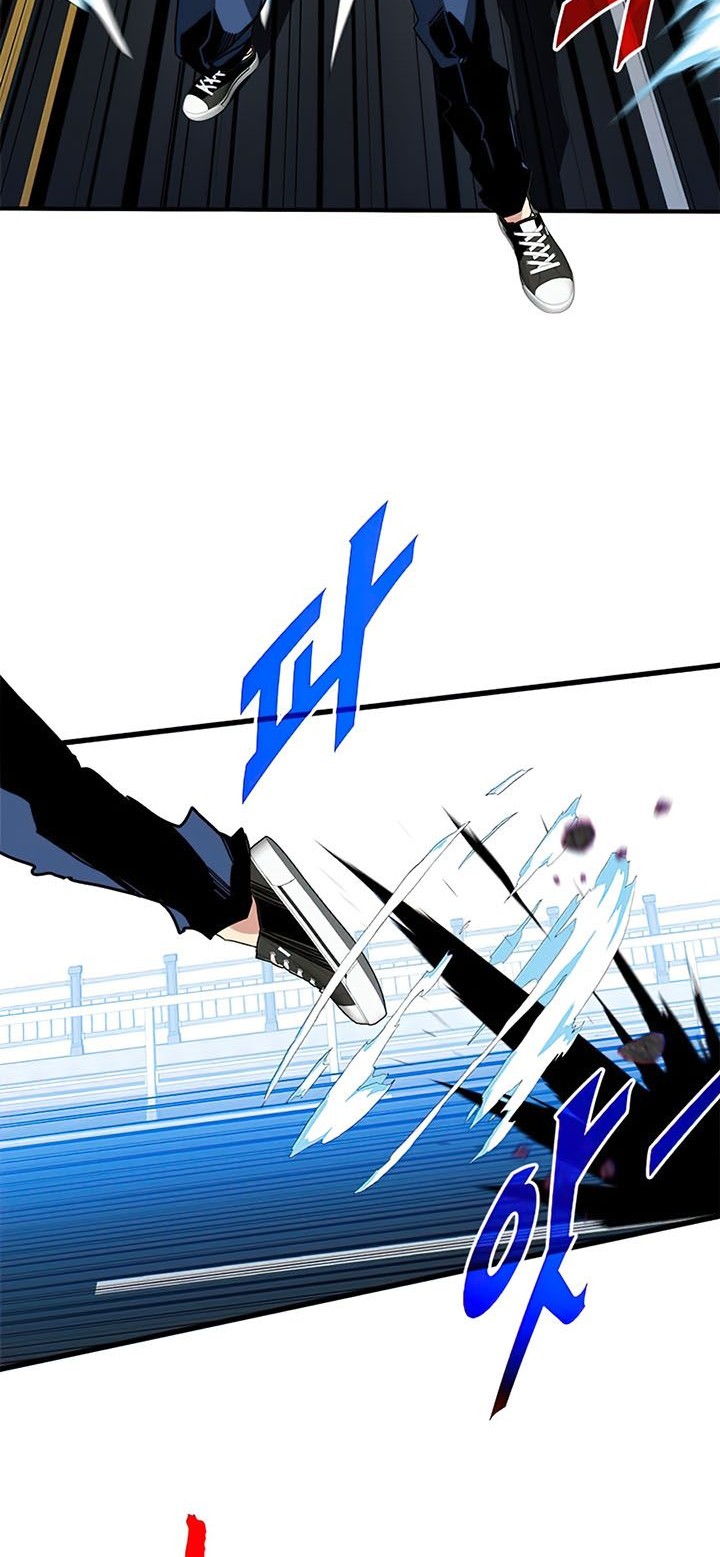 SSS-Class Gacha Hunter Bab 24 halaman 17