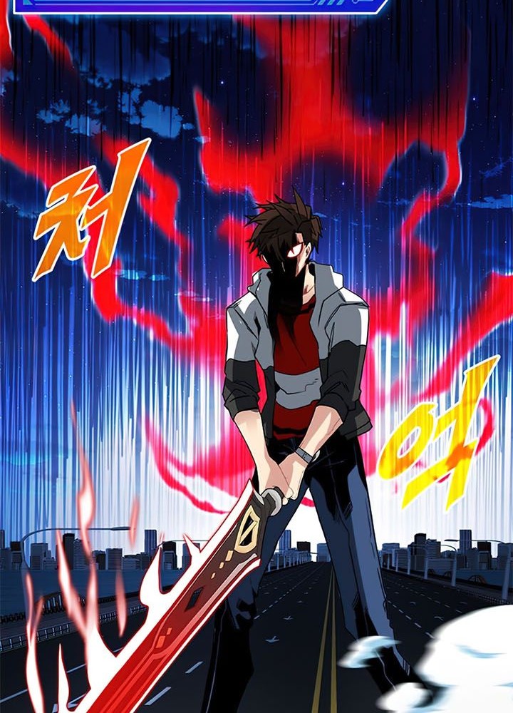 SSS-Class Gacha Hunter Bab 24 halaman 49