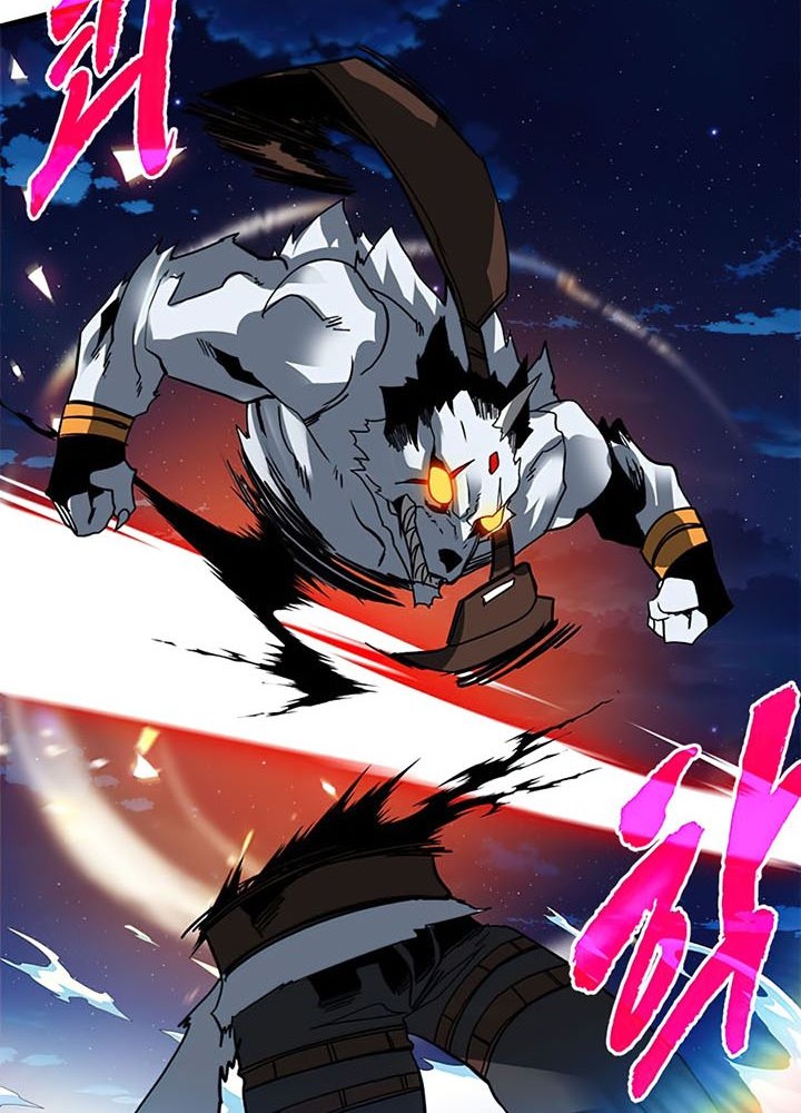 SSS-Class Gacha Hunter Bab 24 halaman 55