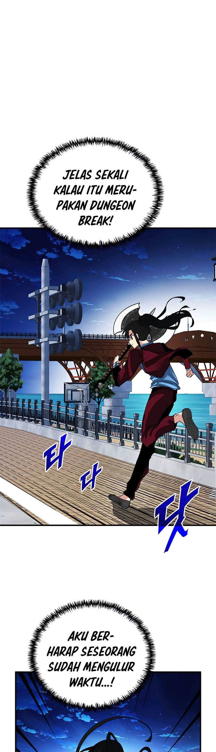 SSS-Class Gacha Hunter Bab 24 halaman 58