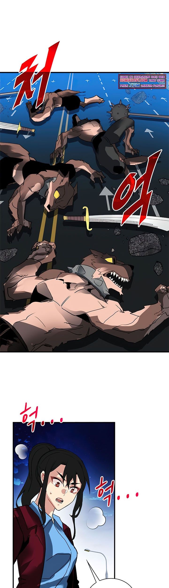 SSS-Class Gacha Hunter Bab 24 halaman 60
