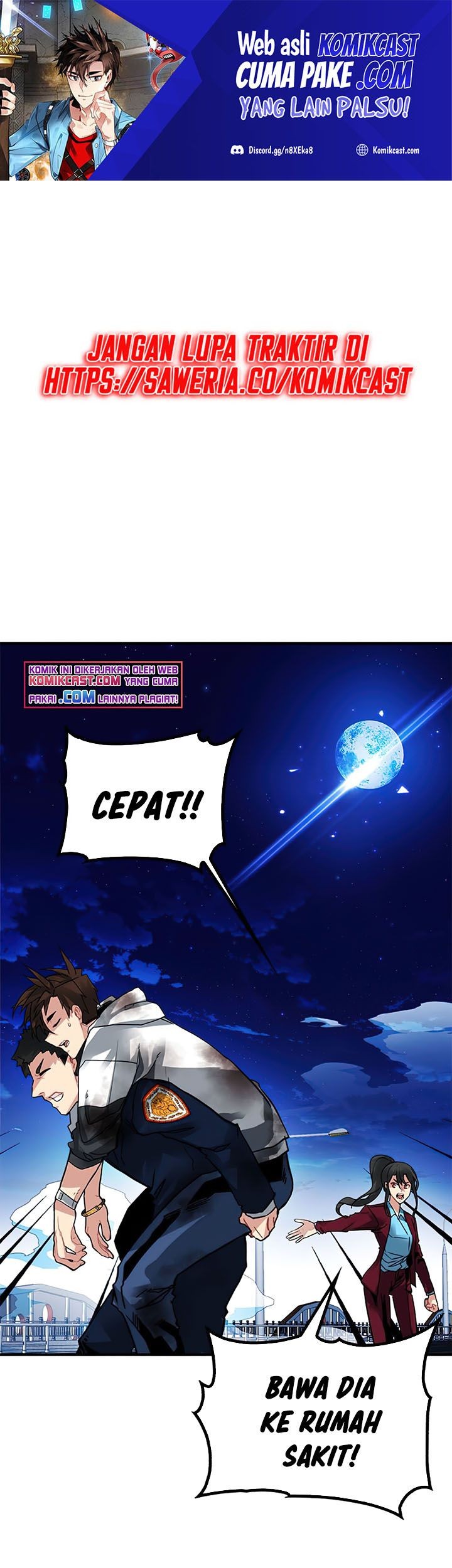 SSS-Class Gacha Hunter chapter 25 halaman 2