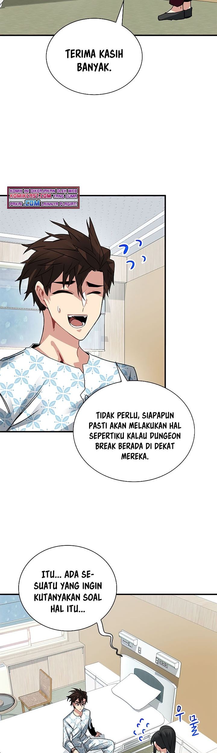 SSS-Class Gacha Hunter chapter 25 halaman 16