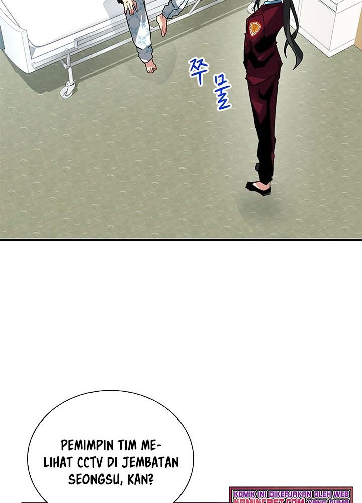 SSS-Class Gacha Hunter chapter 25 halaman 17