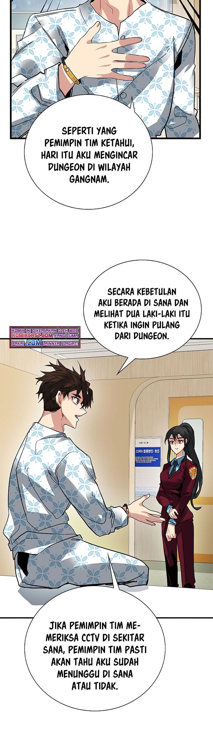 SSS-Class Gacha Hunter chapter 25 halaman 24