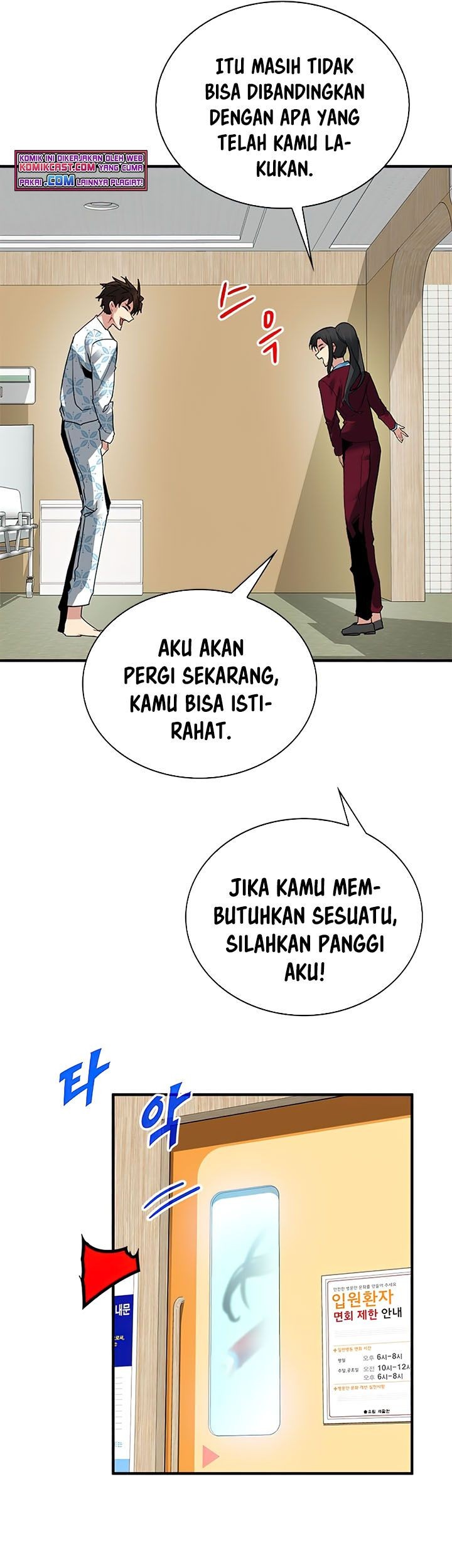 SSS-Class Gacha Hunter chapter 25 halaman 38