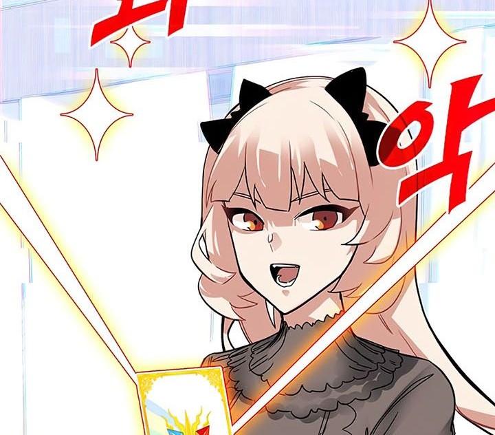 SSS-Class Gacha Hunter chapter 25 halaman 63