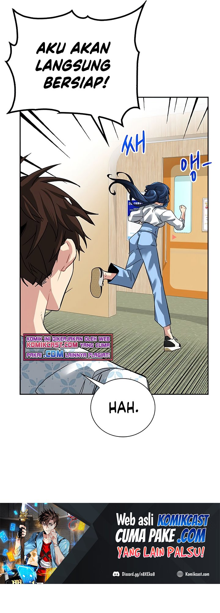SSS-Class Gacha Hunter chapter 26 halaman 12