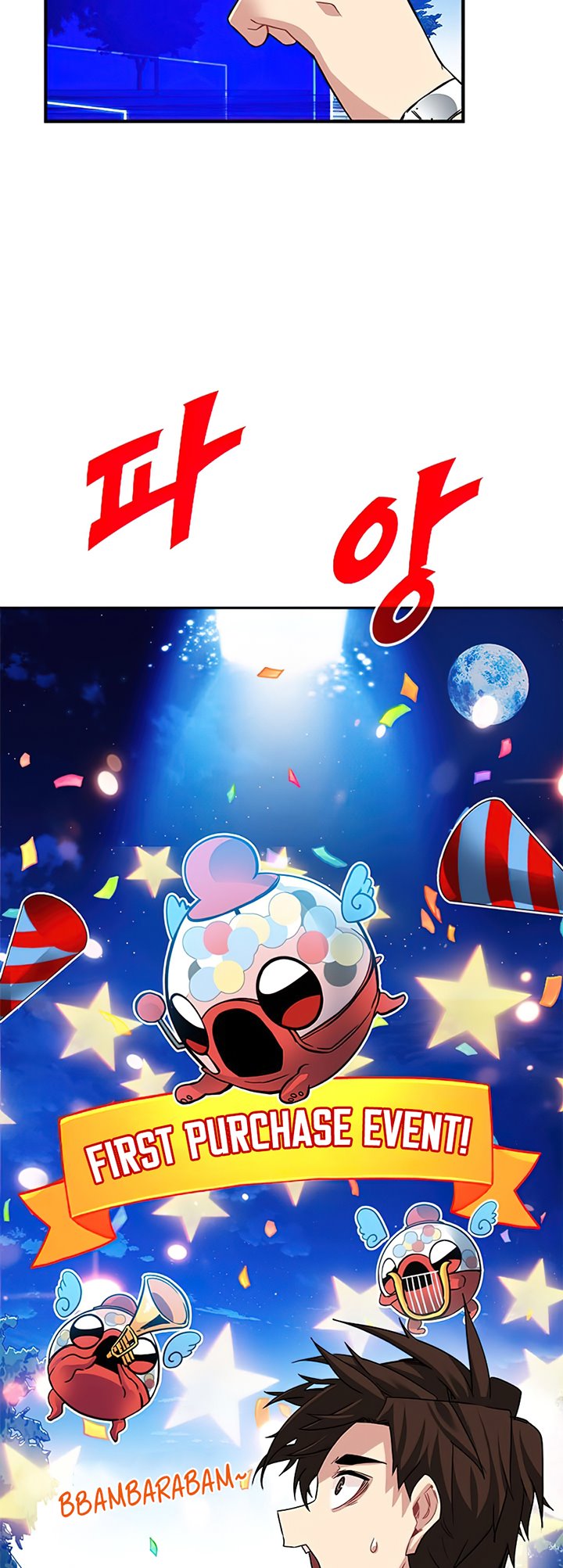 SSS-Class Gacha Hunter chapter 26 halaman 16