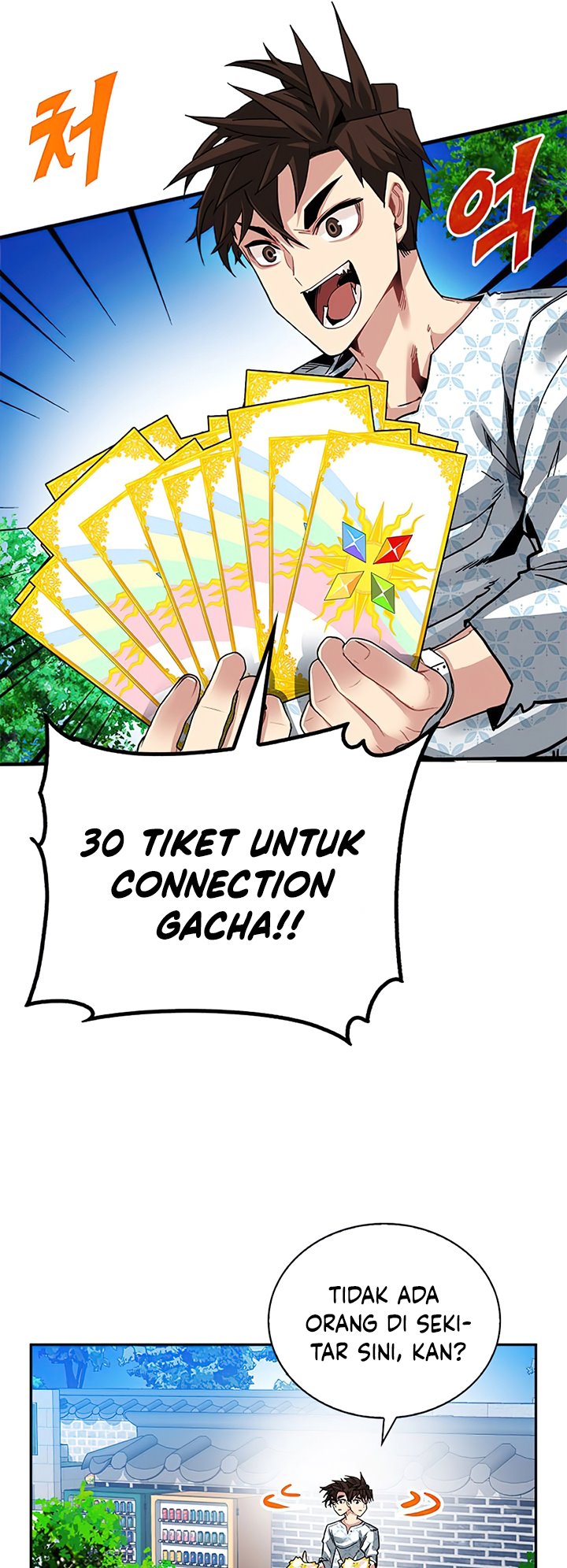 SSS-Class Gacha Hunter chapter 26 halaman 22