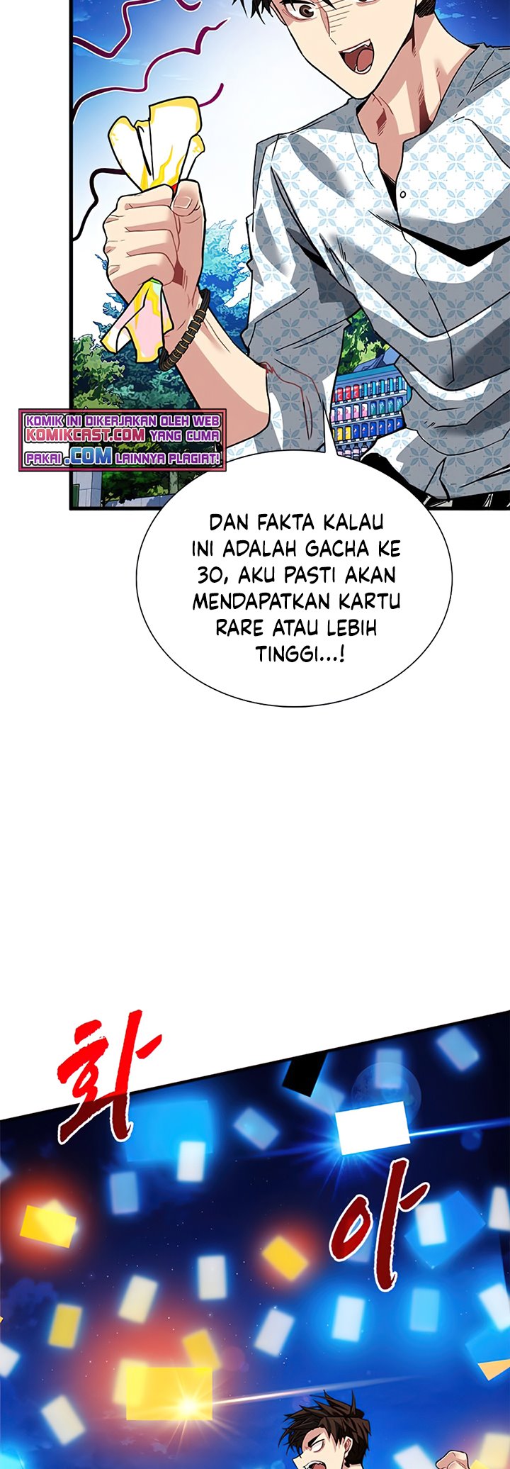 SSS-Class Gacha Hunter chapter 26 halaman 33