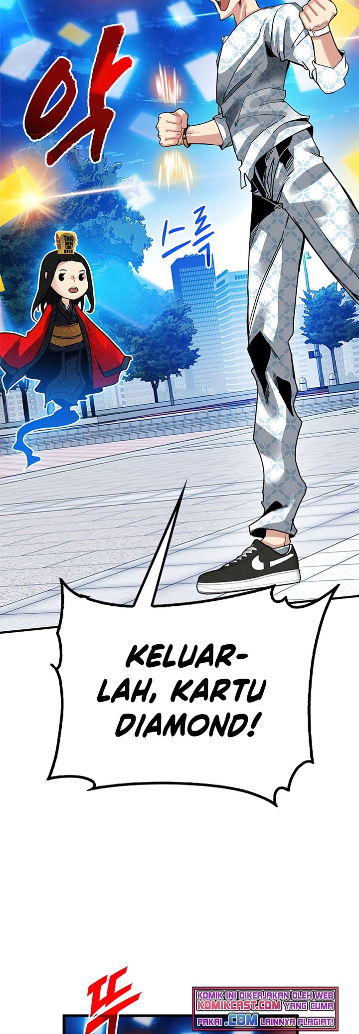 SSS-Class Gacha Hunter chapter 26 halaman 34