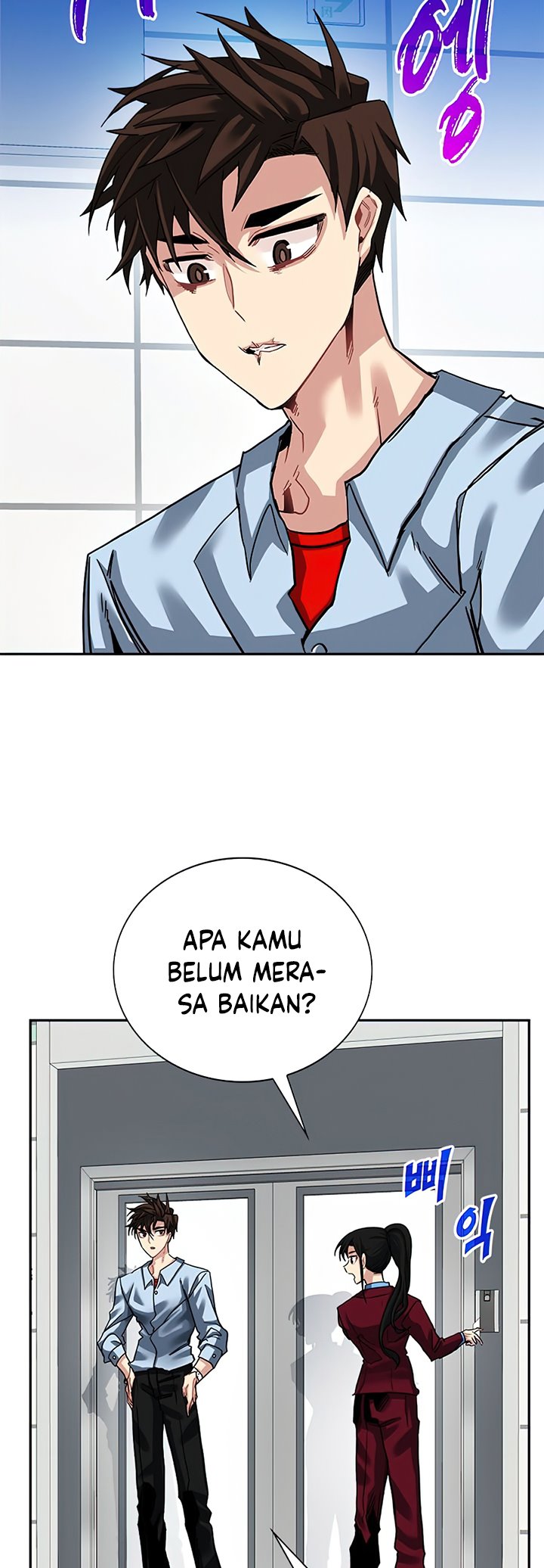 SSS-Class Gacha Hunter chapter 26 halaman 36