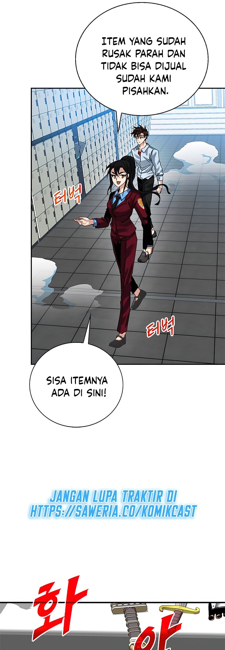 SSS-Class Gacha Hunter chapter 26 halaman 39