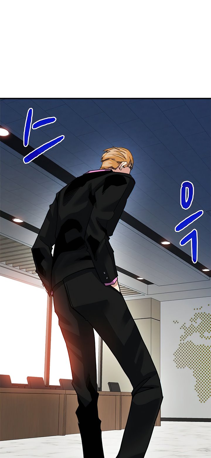 SSS-Class Gacha Hunter chapter 26 halaman 49