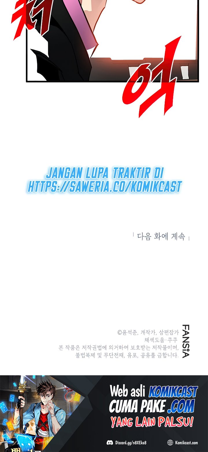 SSS-Class Gacha Hunter chapter 26 halaman 51
