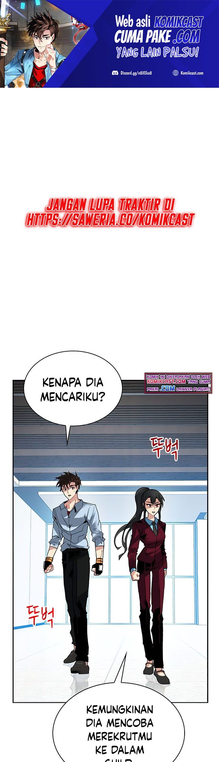 SSS-Class Gacha Hunter Bab 27 halaman 2