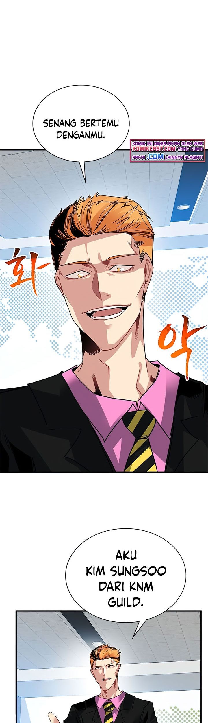 SSS-Class Gacha Hunter Bab 27 halaman 6