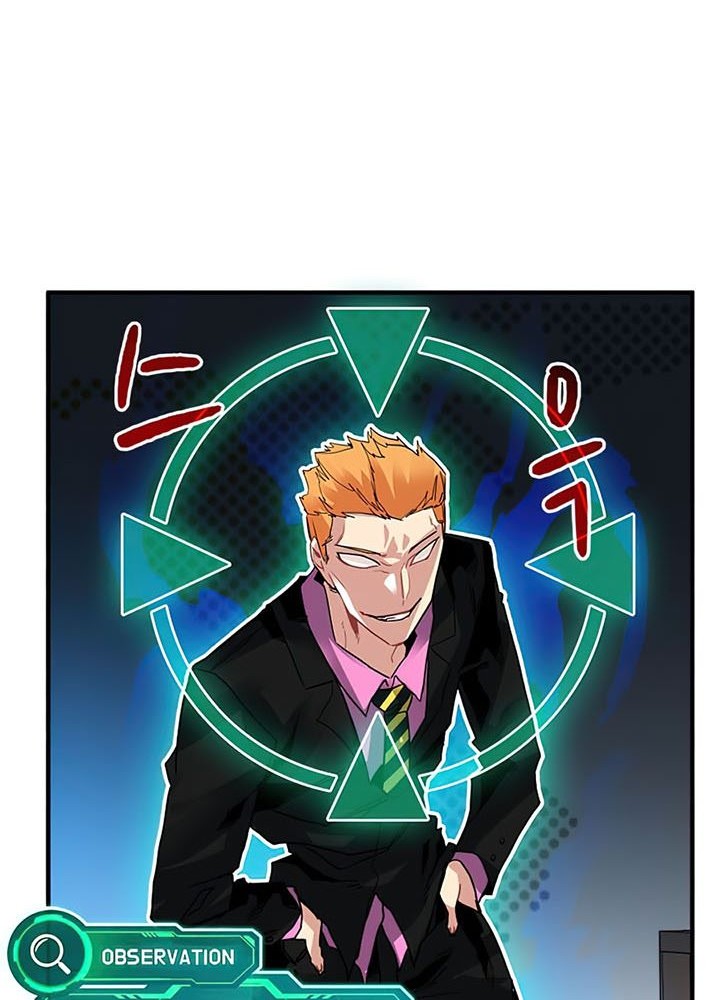 SSS-Class Gacha Hunter Bab 27 halaman 21