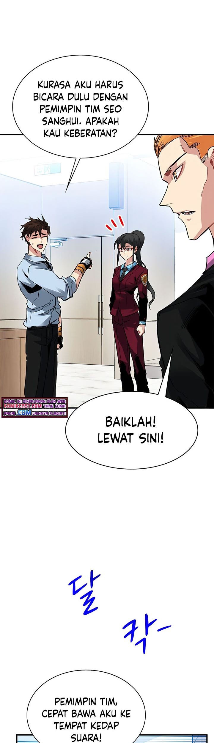 SSS-Class Gacha Hunter Bab 27 halaman 24