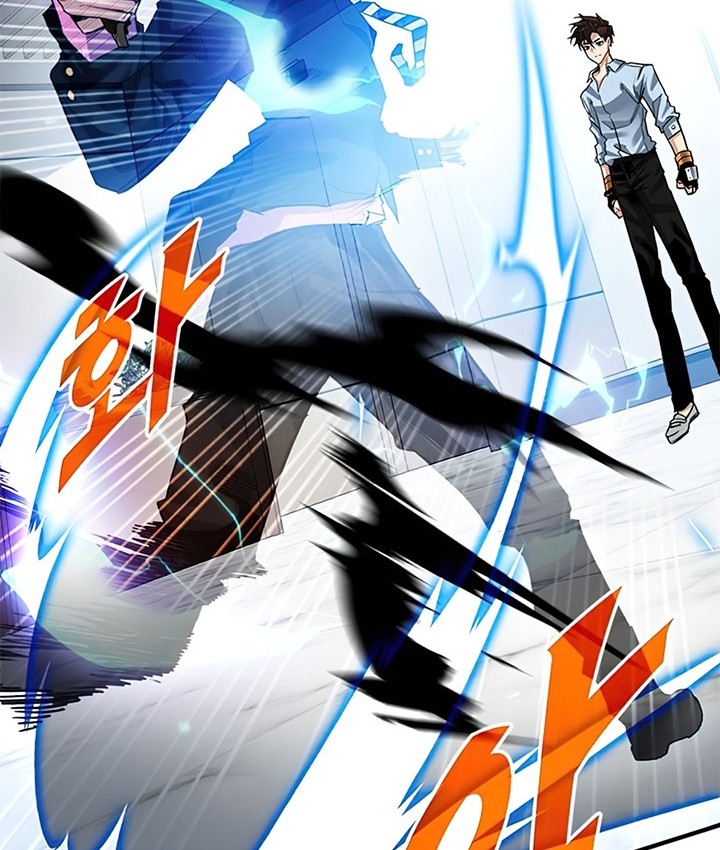 SSS-Class Gacha Hunter Bab 28 halaman 15
