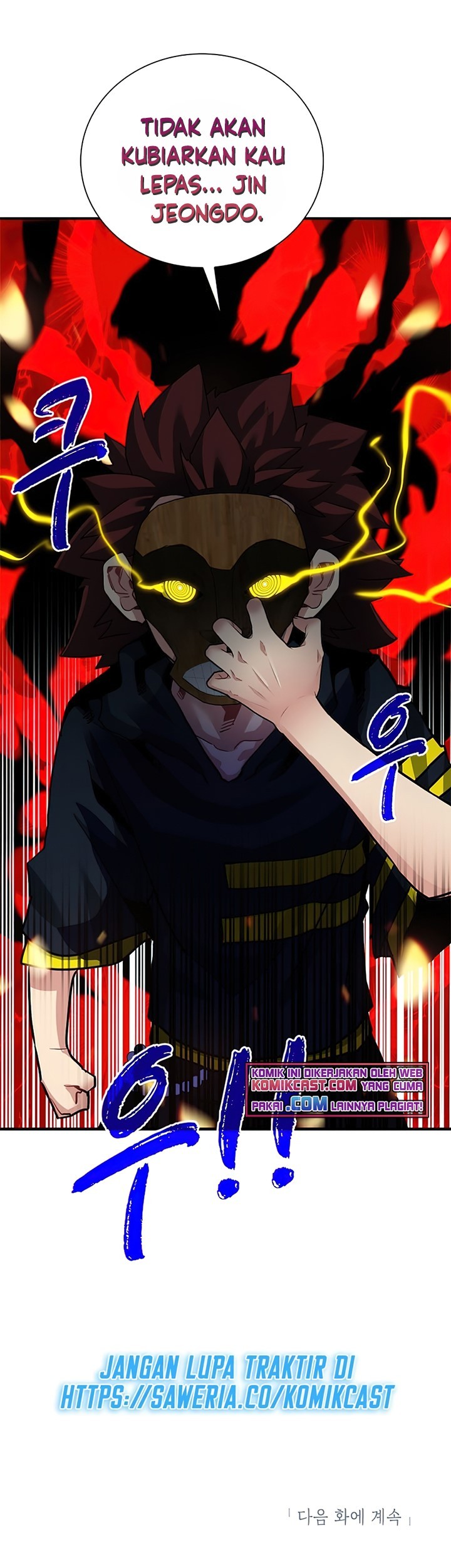 SSS-Class Gacha Hunter Bab 28 halaman 70