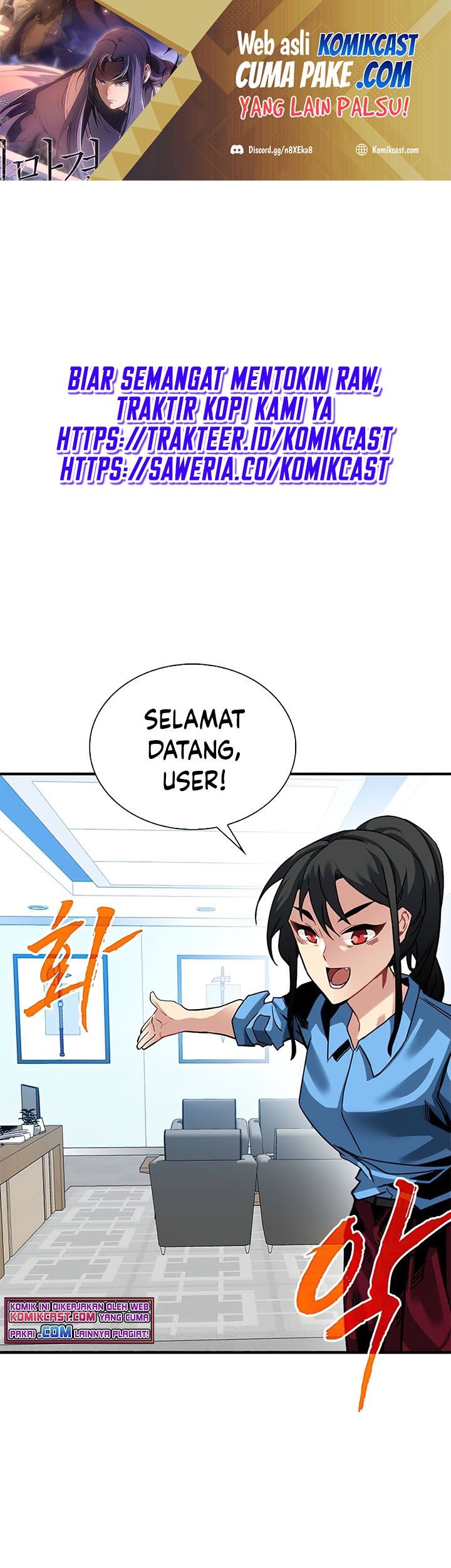SSS-Class Gacha Hunter chapter 29 halaman 2