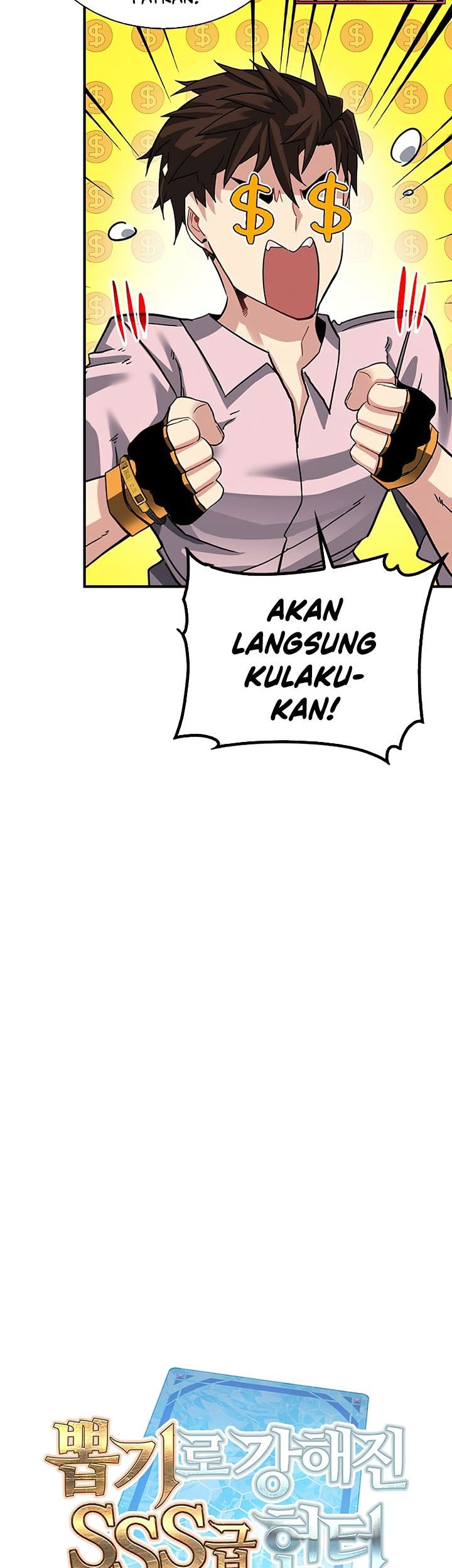 SSS-Class Gacha Hunter chapter 29 halaman 10