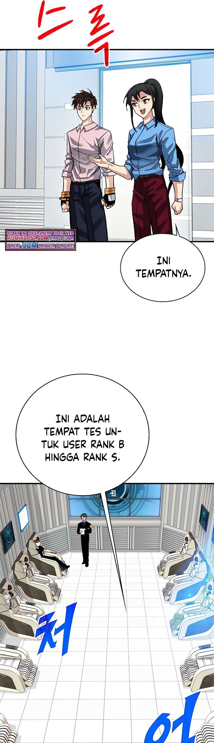 SSS-Class Gacha Hunter chapter 29 halaman 12