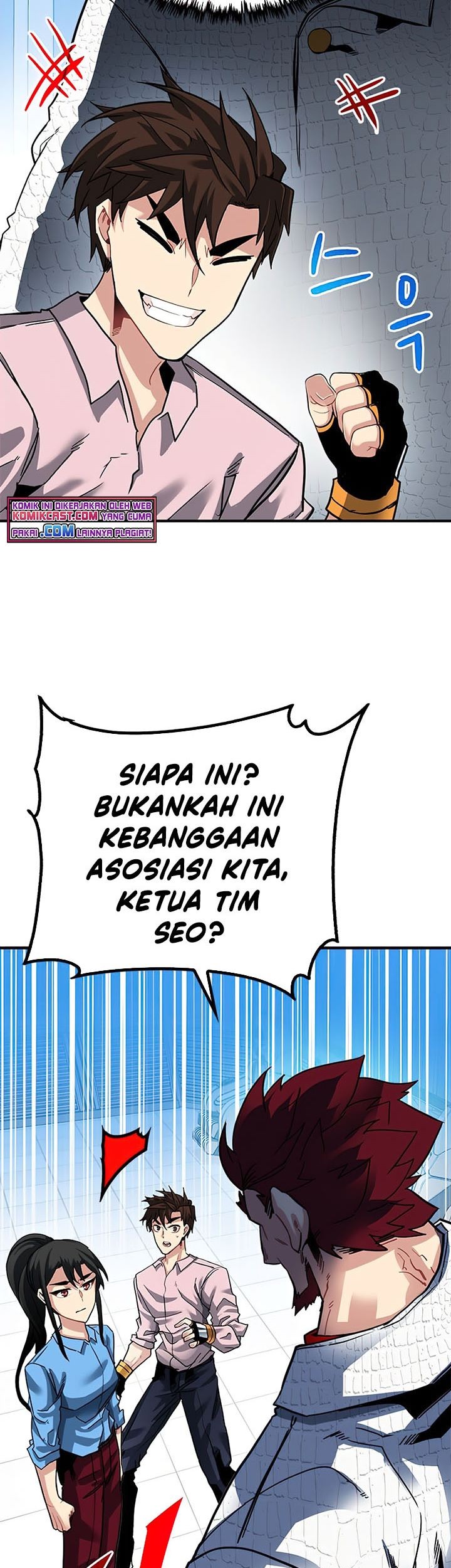 SSS-Class Gacha Hunter chapter 29 halaman 16