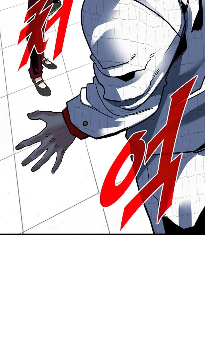 SSS-Class Gacha Hunter chapter 29 halaman 17