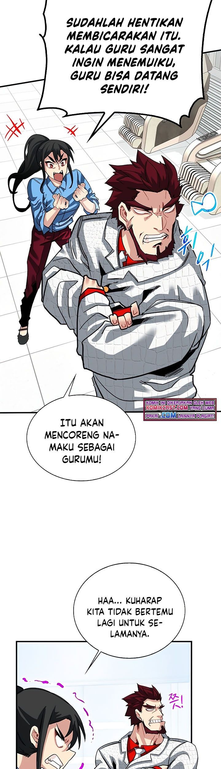 SSS-Class Gacha Hunter chapter 29 halaman 20