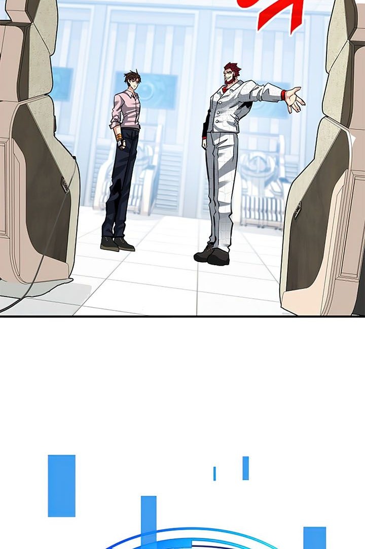 SSS-Class Gacha Hunter chapter 29 halaman 33