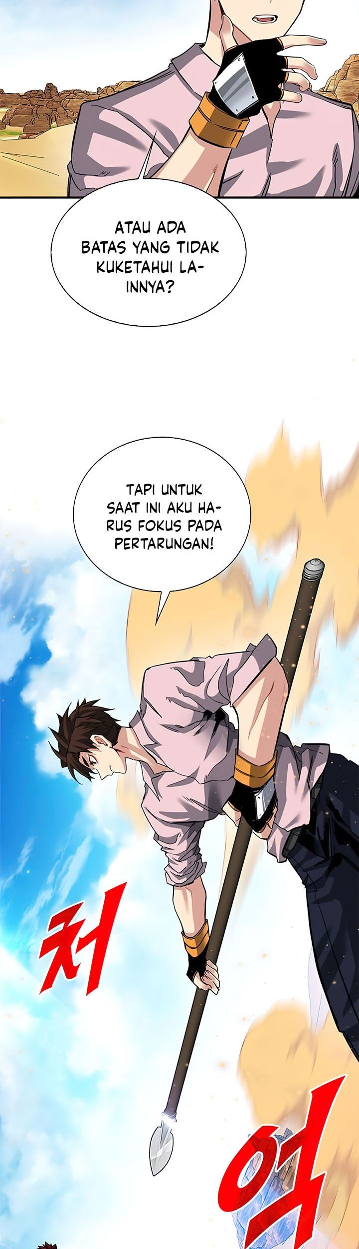 SSS-Class Gacha Hunter chapter 29 halaman 40