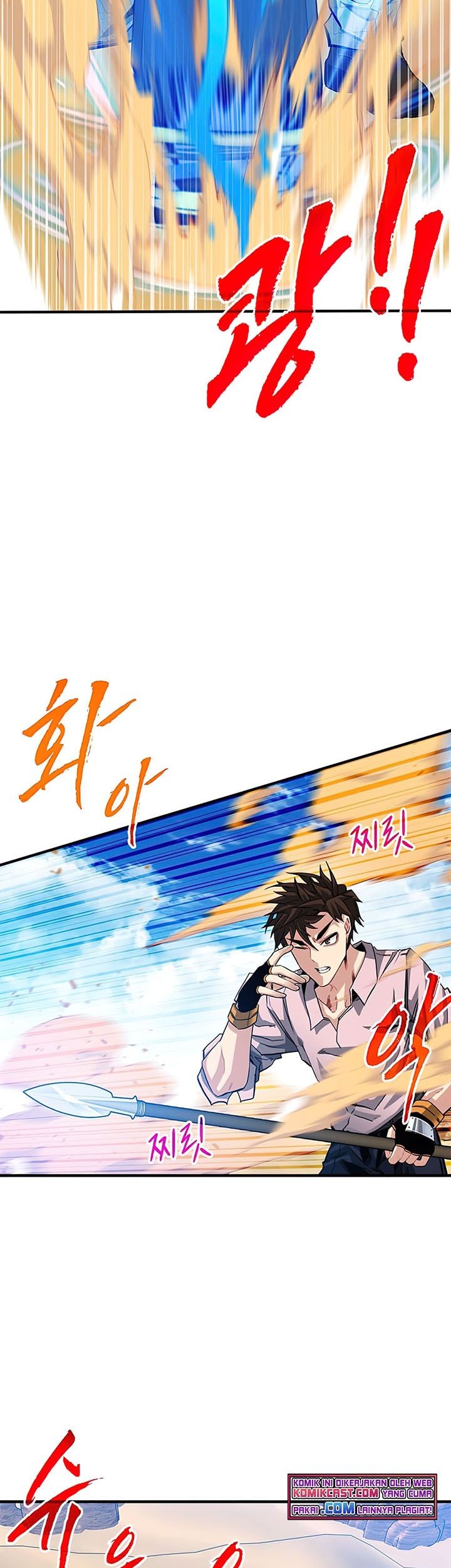 SSS-Class Gacha Hunter chapter 29 halaman 46