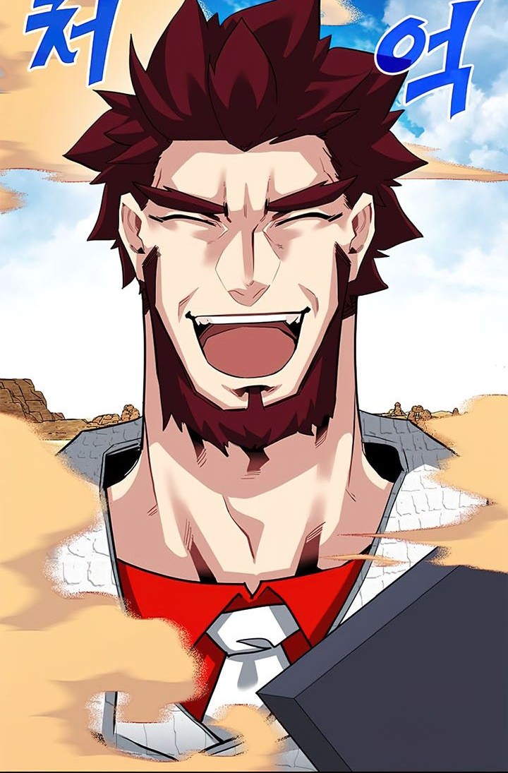SSS-Class Gacha Hunter chapter 29 halaman 57