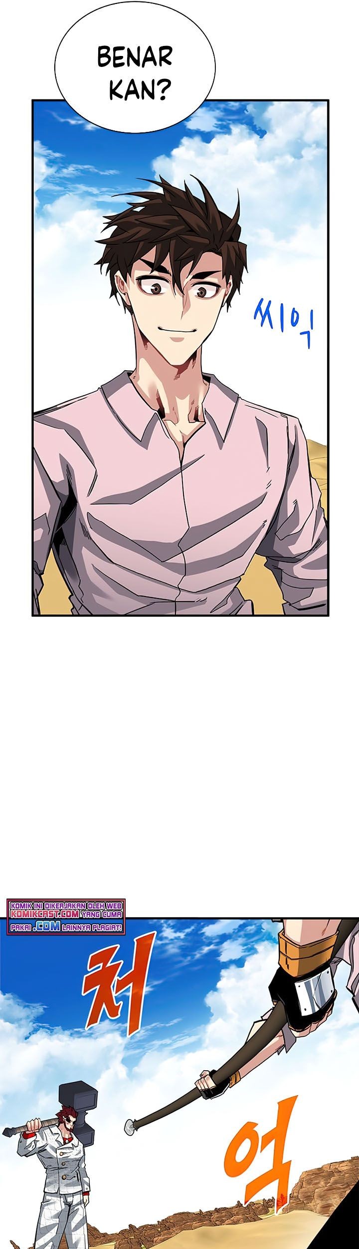 SSS-Class Gacha Hunter chapter 29 halaman 62