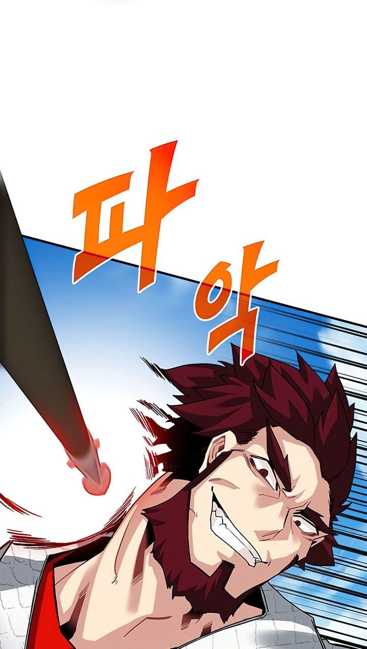 SSS-Class Gacha Hunter chapter 29 halaman 69