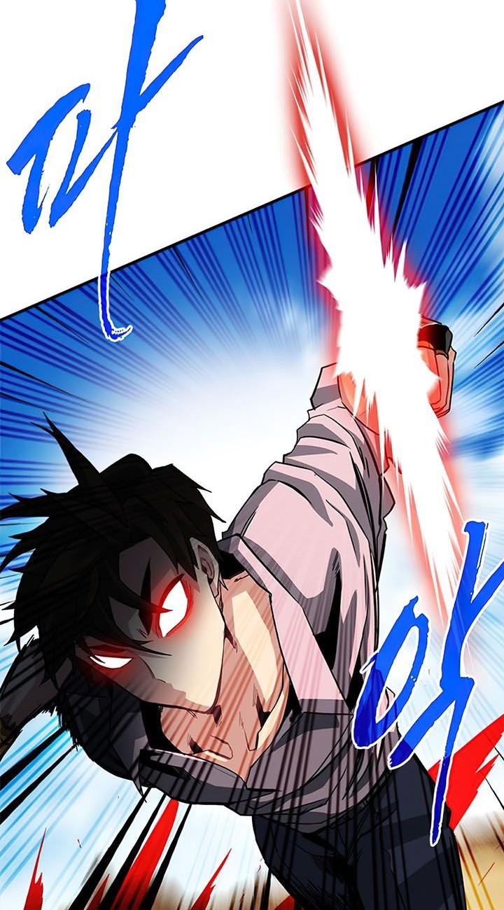 SSS-Class Gacha Hunter chapter 29 halaman 77