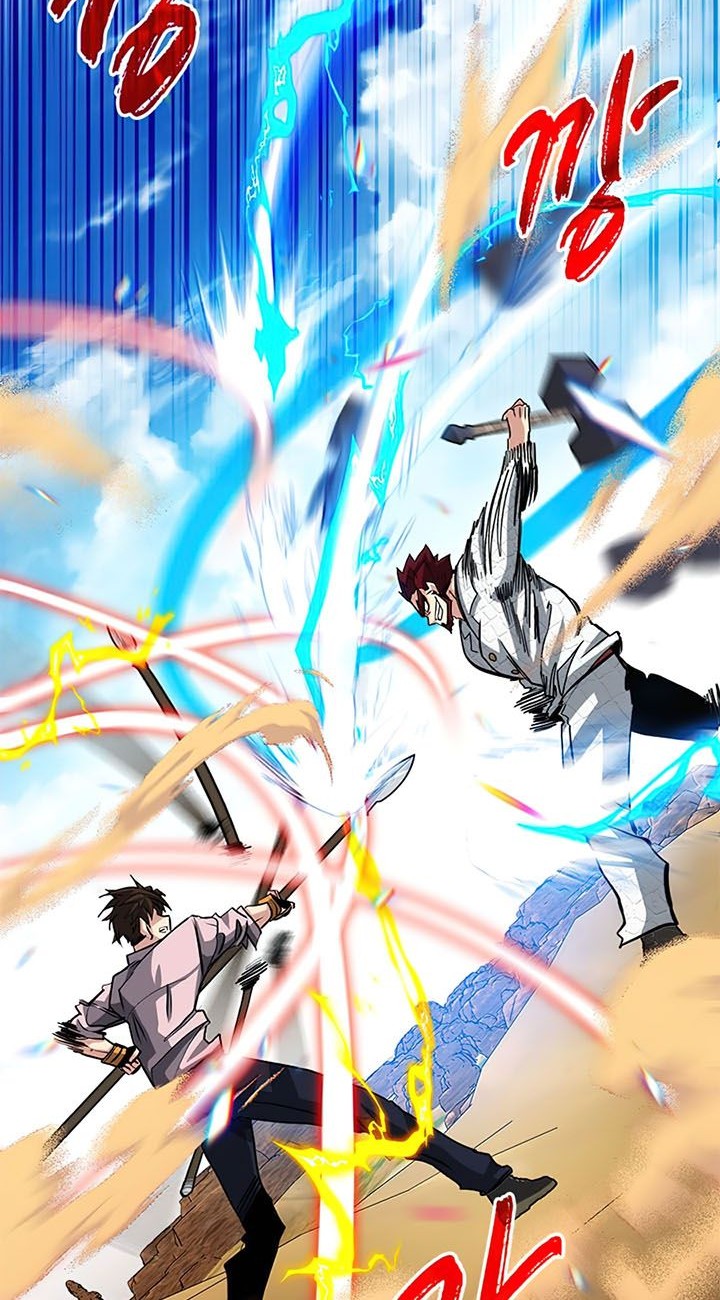 SSS-Class Gacha Hunter chapter 29 halaman 79