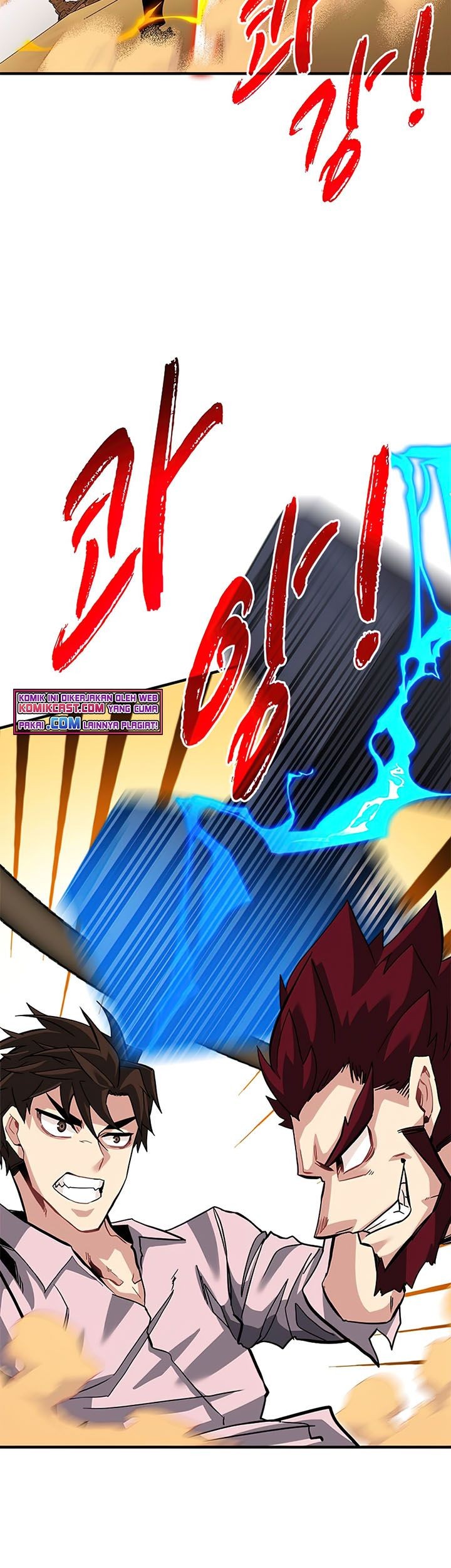 SSS-Class Gacha Hunter chapter 29 halaman 80