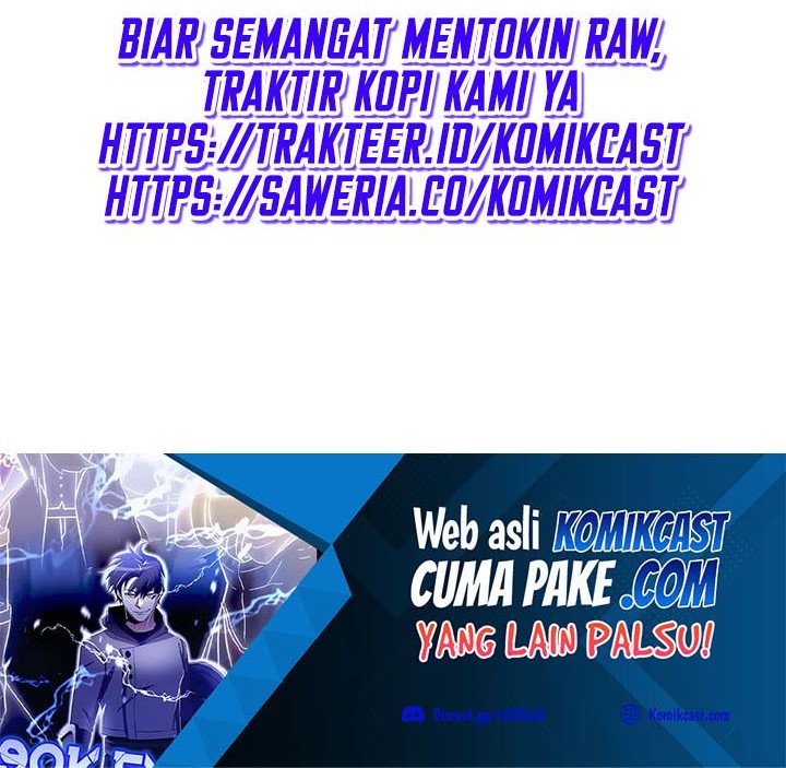 SSS-Class Gacha Hunter chapter 29 halaman 85