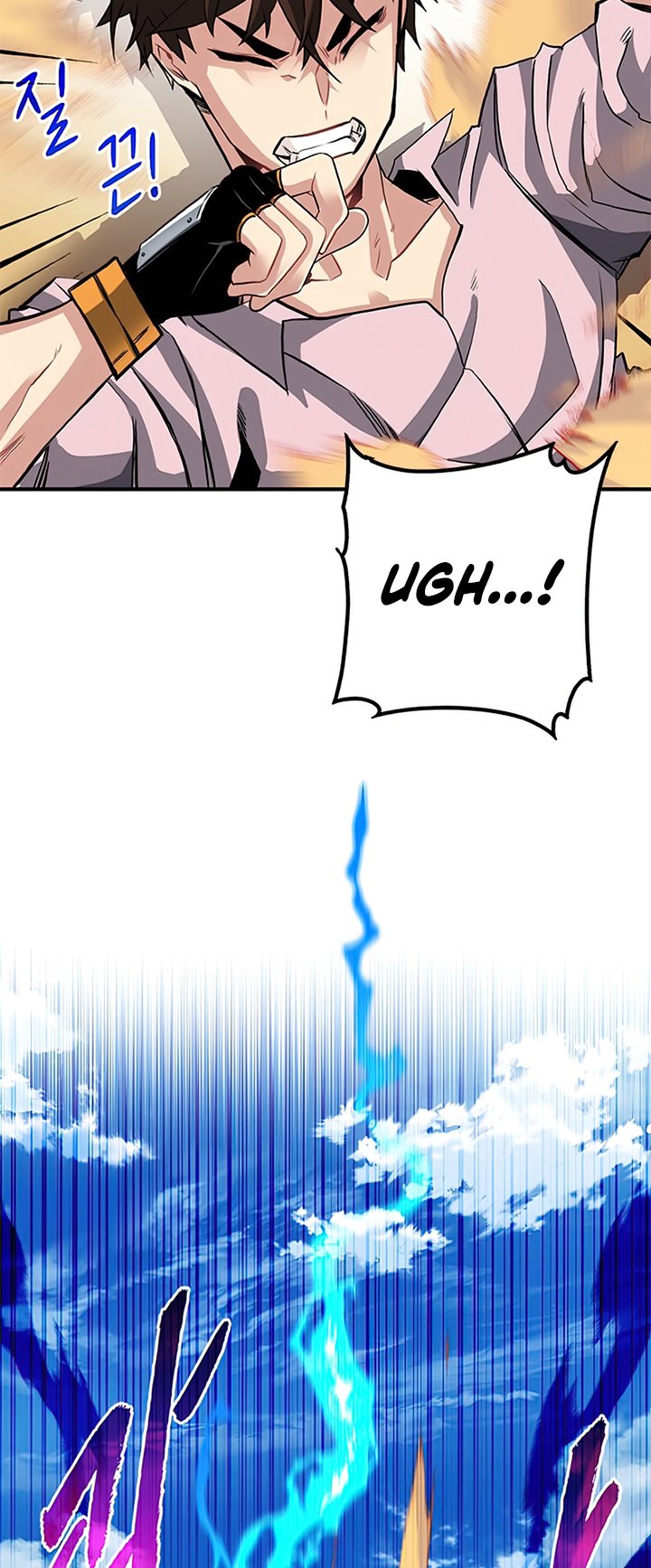SSS-Class Gacha Hunter chapter 30 halaman 11