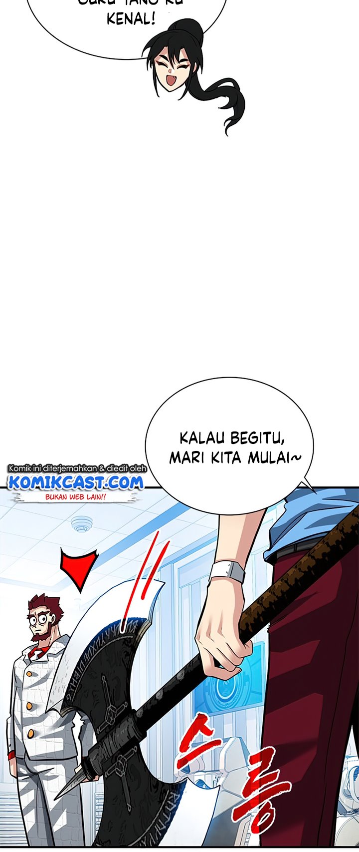SSS-Class Gacha Hunter chapter 30 halaman 32