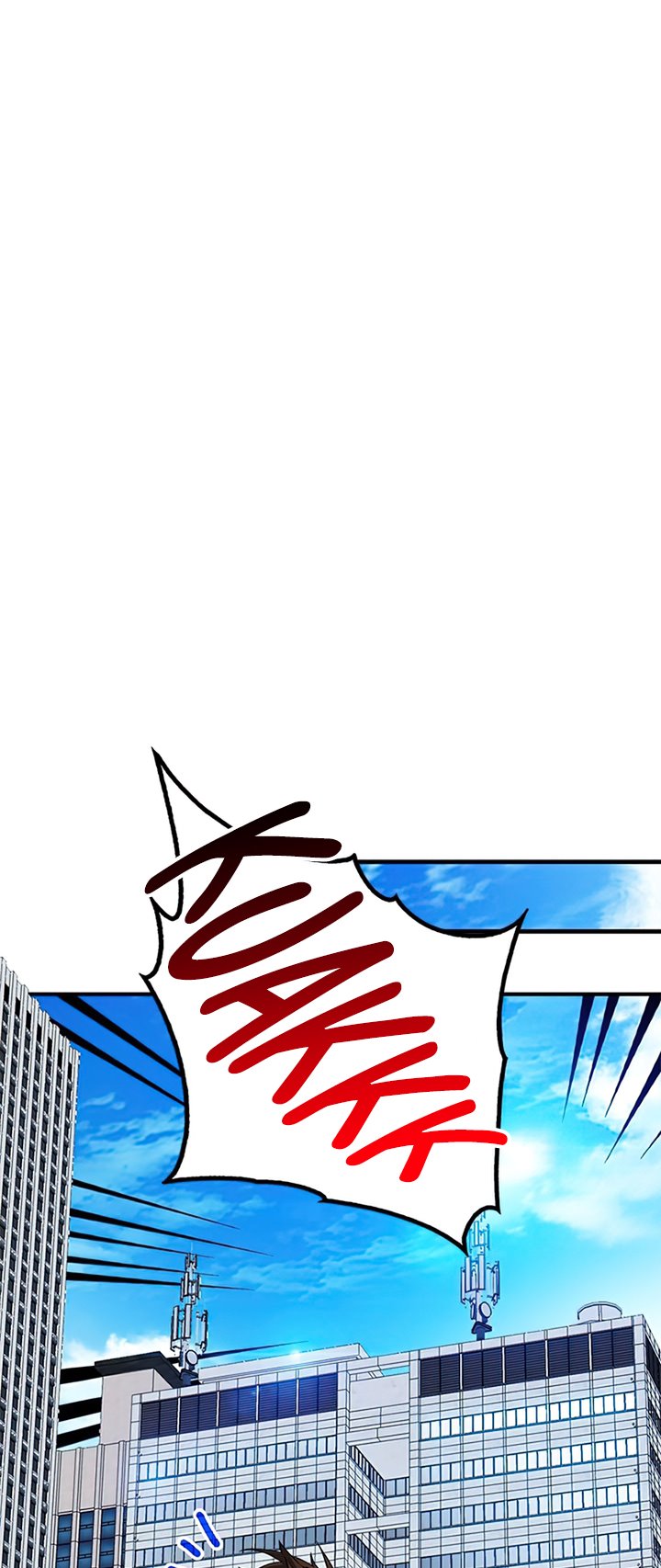SSS-Class Gacha Hunter chapter 30 halaman 33