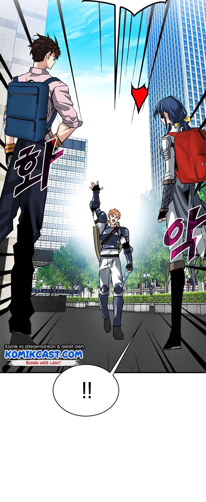 SSS-Class Gacha Hunter chapter 30 halaman 39